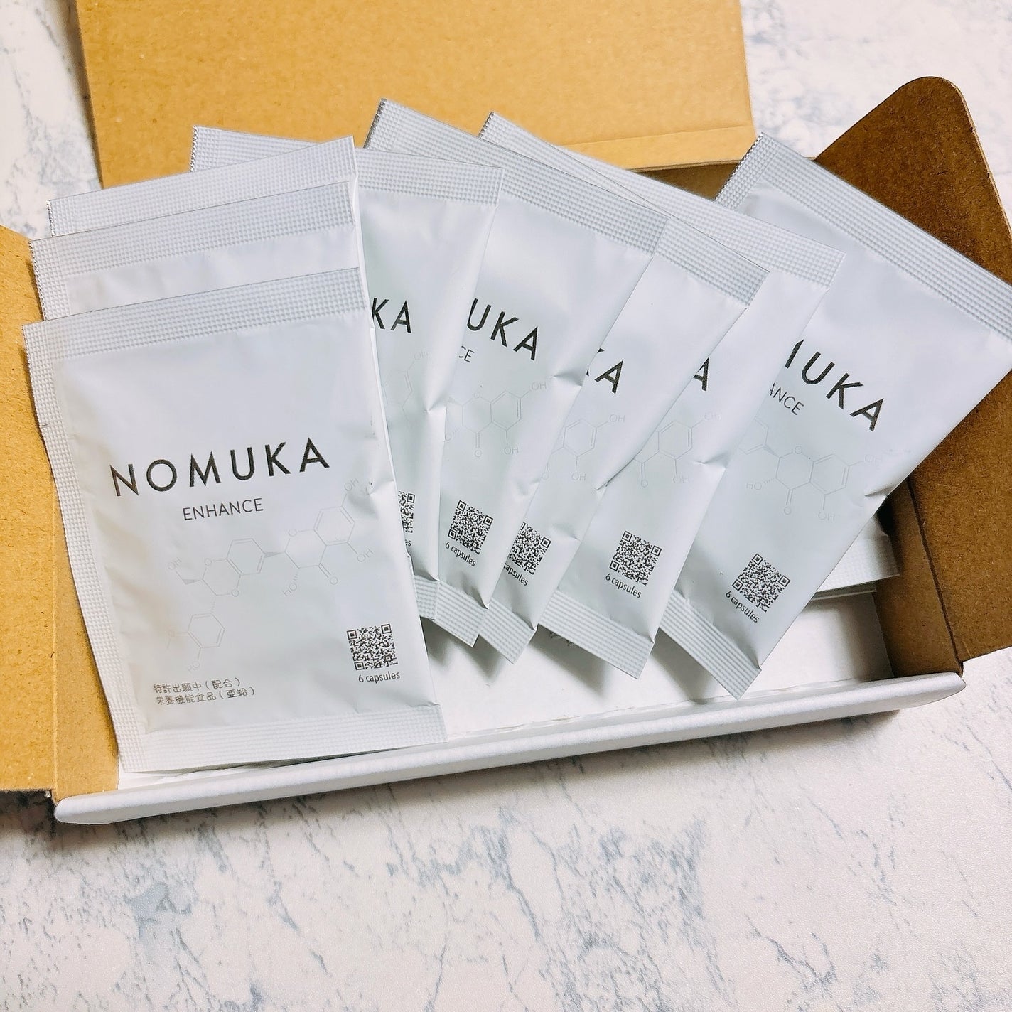 ノムカエンハンス/NOMUKA/健康サプリメントを使ったクチコミ(3枚目)