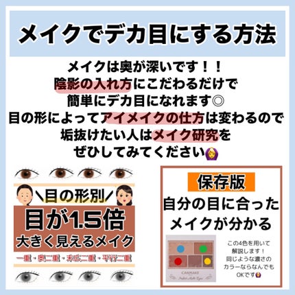 ハトムギ保湿ジェル(ナチュリエ スキンコンディショニングジェル)/ナチュリエ/美容液を使ったクチコミ(9枚目)