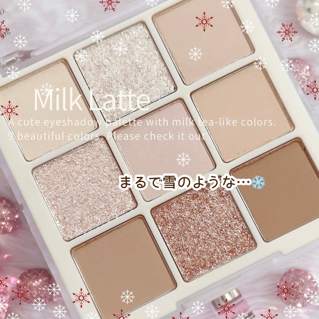 シャドウパレット/dasique/アイシャドウパレットを使ったクチコミ(1枚目)