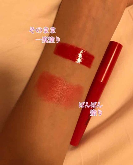 Popteen 2019年1月号/Popteen /雑誌を使ったクチコミ(4枚目)