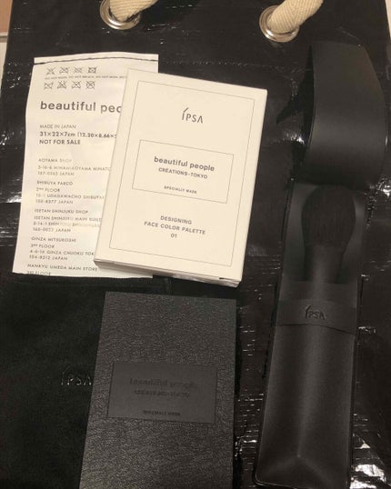 デザイニング フェイスカラーパレット/IPSA/プレストパウダーを使ったクチコミ(2枚目)