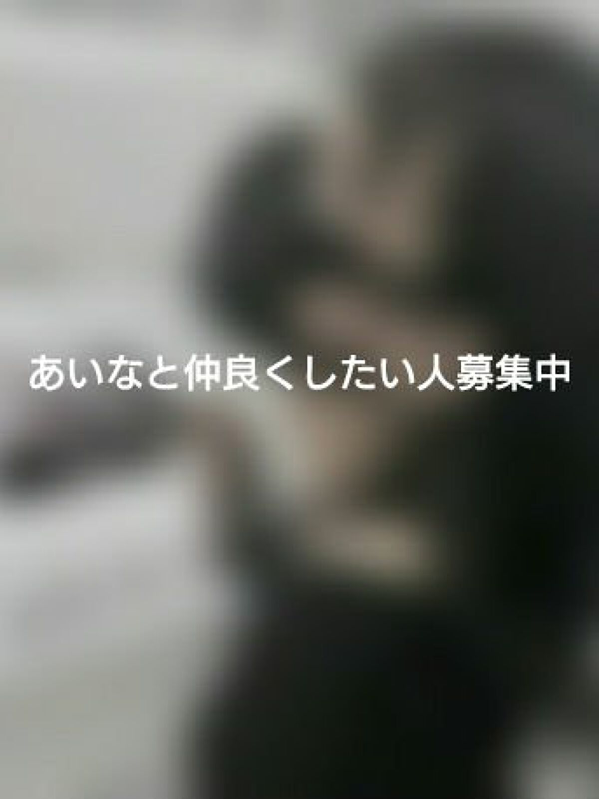 ð ð«§ãããªð ð«§ on LIPS ãã¿ããªïŒãããªãšä»²è¯ããã人åéäžðãŸã ããããªãšä»²è¯ããªã£ãŠ..ãïŒ1æç®ïŒ