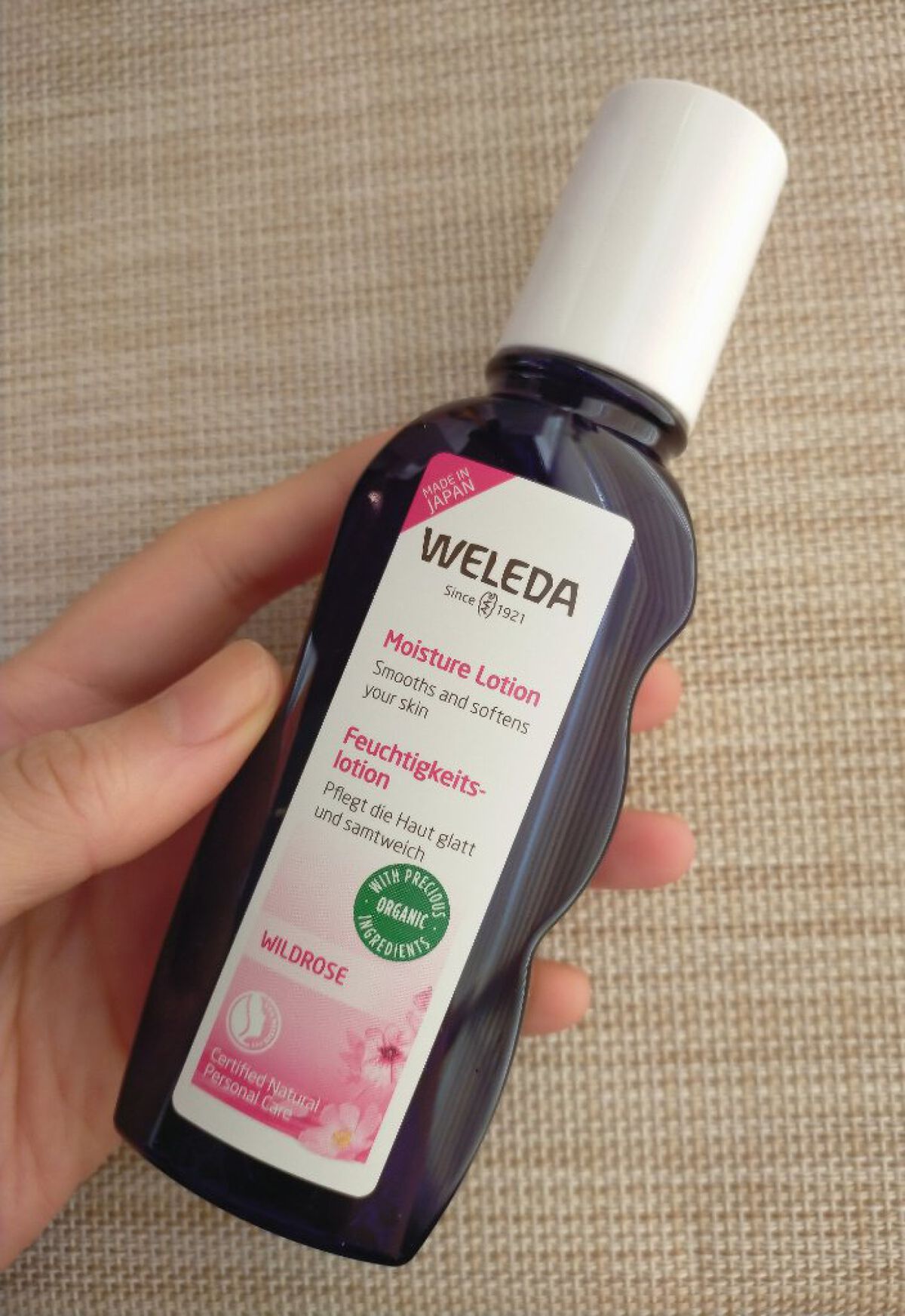 ワイルドローズ モイスチャーローション/WELEDA/化粧水を使ったクチコミ（1枚目）