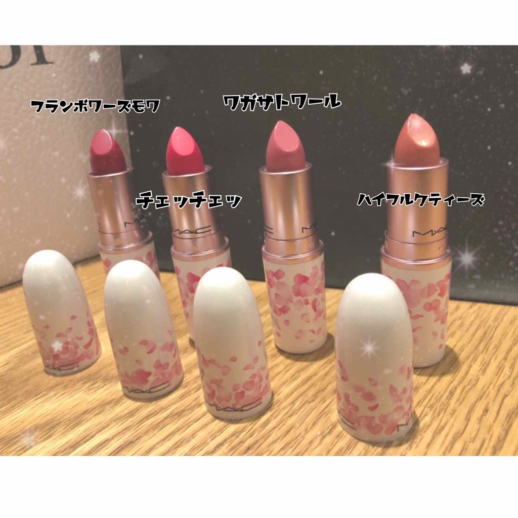 BOOM BOOM BLOOM リップスティック/M・A・C/口紅を使ったクチコミ（1枚目）