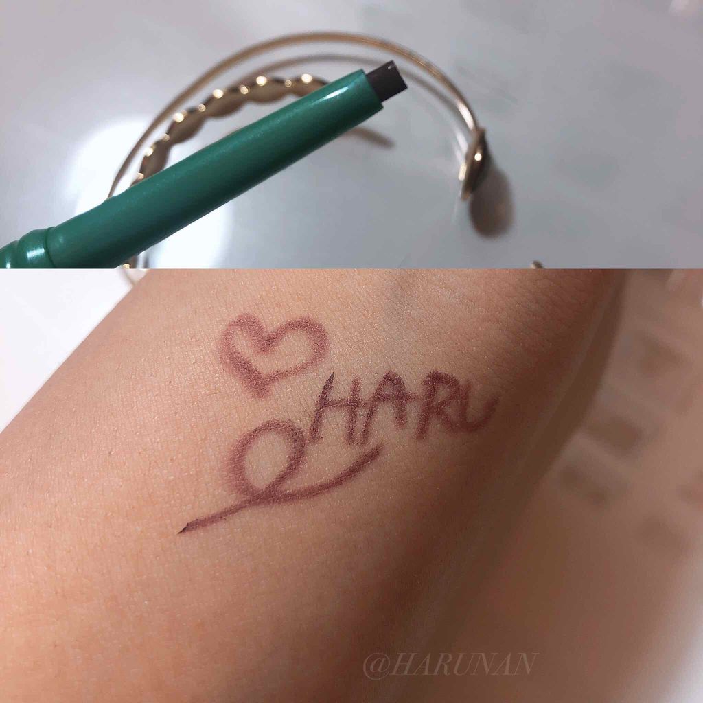 「密着アイライナー」クリームペンシル/デジャヴュ/ペンシルアイライナーを使ったクチコミ(2枚目)