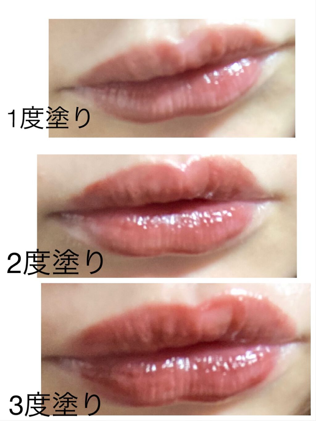 リップアーマー/KiSS/口紅を使ったクチコミ(2枚目)