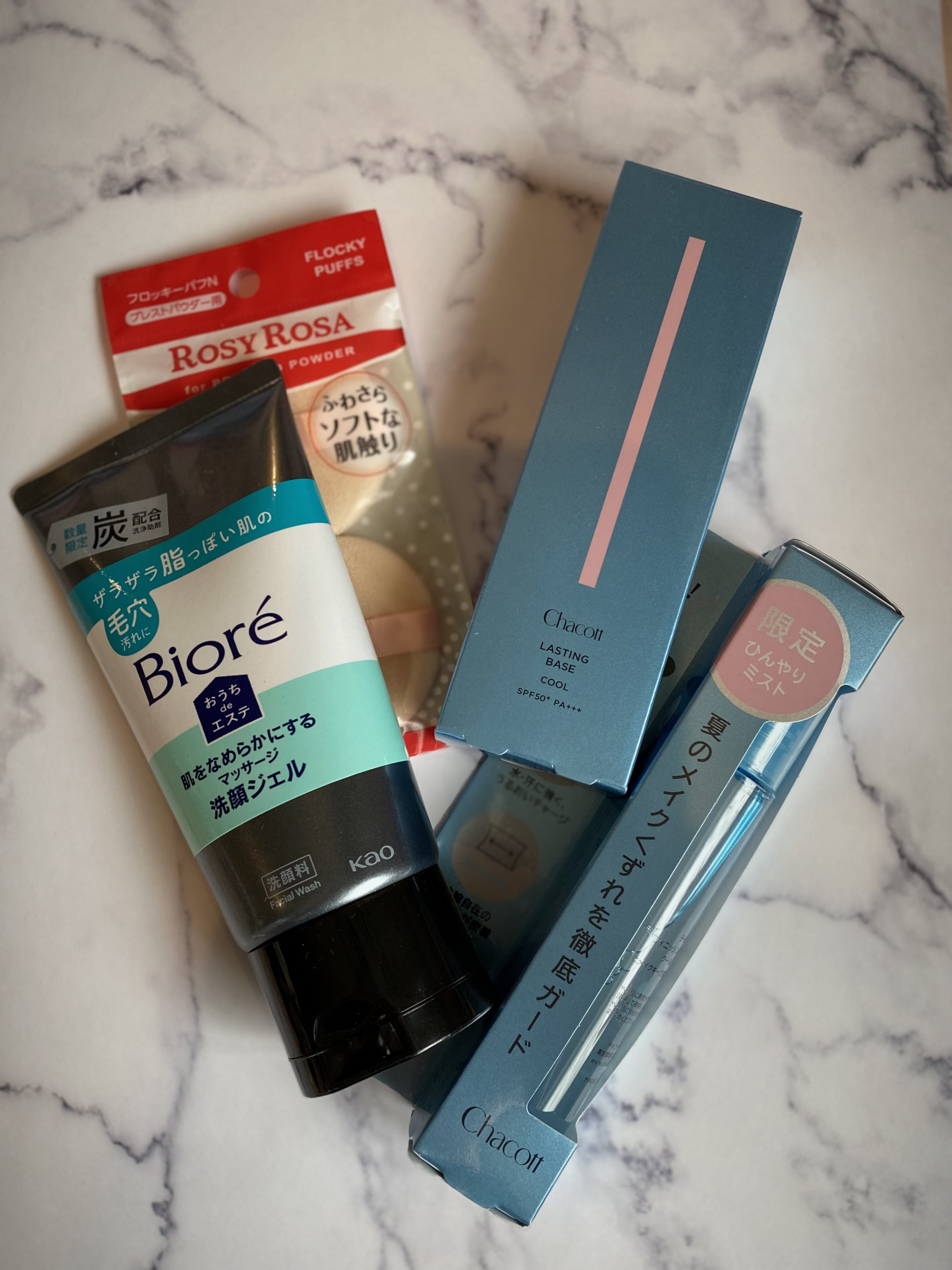 ラスティングベース クール 553 ナチュラルピンク/チャコット・コスメティクス/化粧下地を使ったクチコミ（2枚目）