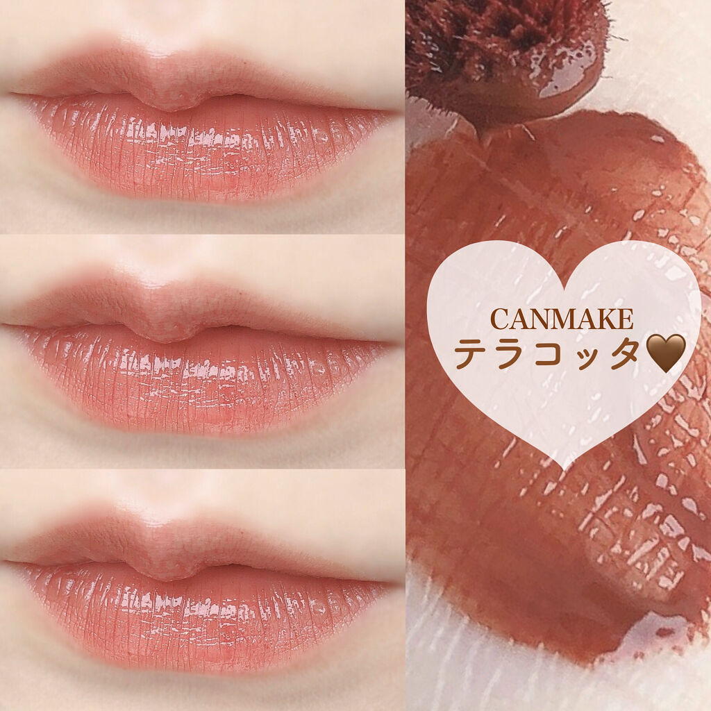 ジューシーリップティント 04 テラコッタベアー/キャンメイク/口紅を使ったクチコミ（1枚目）