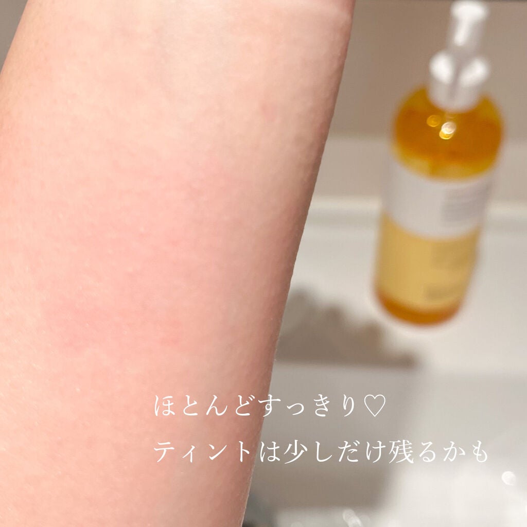 ピュア クレンジング オイル/manyo/オイルクレンジングを使ったクチコミ(4枚目)