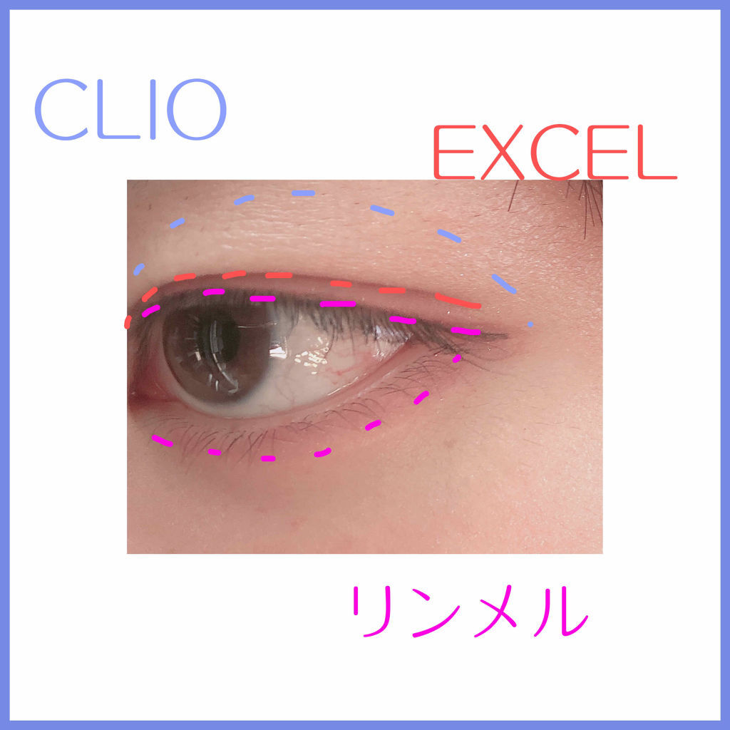 プリズム パウダーアイカラー/リンメル ロンドン/単色アイシャドウを使ったクチコミ（2枚目）