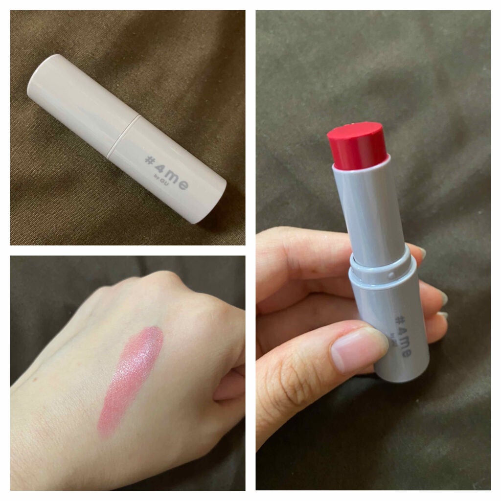 ãªããã¹ãã£ãã¯/#4me by GU/å£çŽ
ã䜿ã£ãã¯ãã³ãïŒ2æç®ïŒ