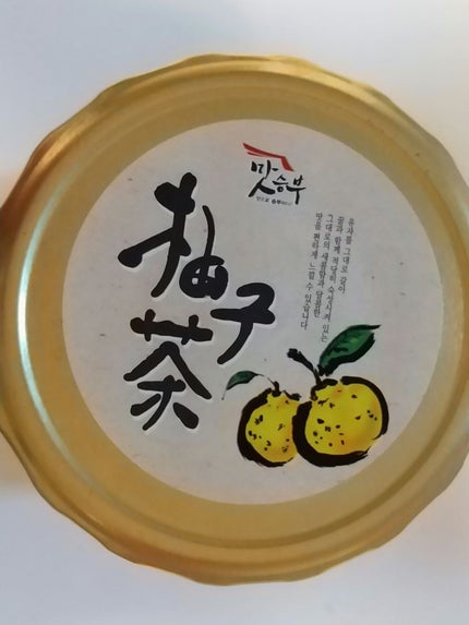 マッスンブ ゆず茶/KALDI(カルディ)/ドリンクを使ったクチコミ(2枚目)