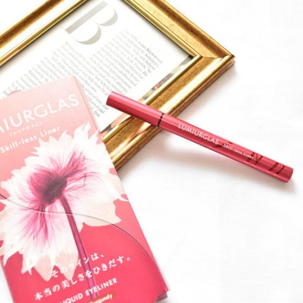 スキルレスライナー/LUMIURGLAS/リキッドアイライナーを使ったクチコミ(1枚目)