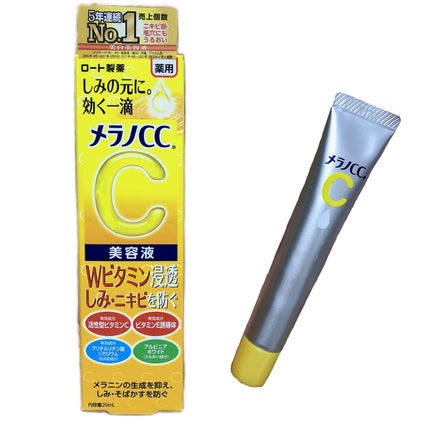 薬用 しみ 集中対策 美容液/メラノCC/美容液を使ったクチコミ(1枚目)
