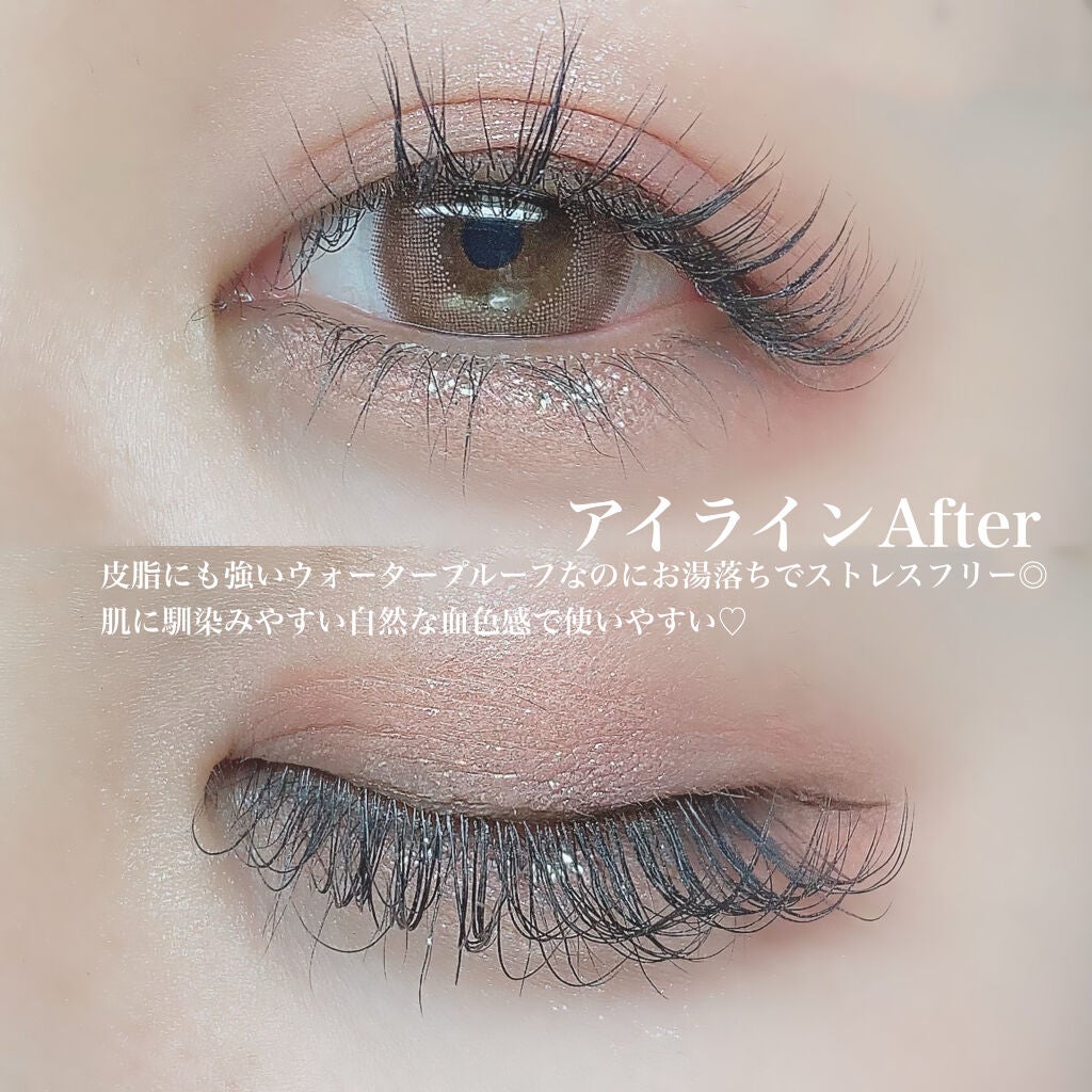 プロ アイ パレット/CLIO/アイシャドウパレットを使ったクチコミ(4枚目)