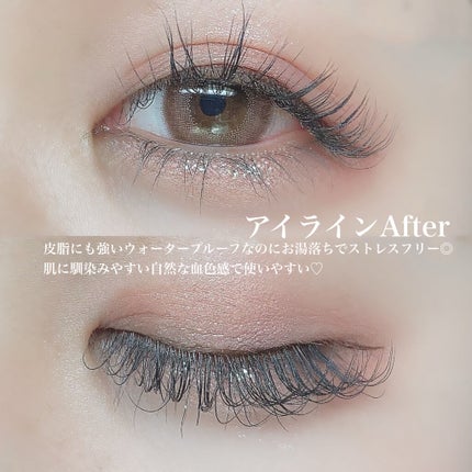 プロ アイ パレット/CLIO/アイシャドウパレットを使ったクチコミ(4枚目)