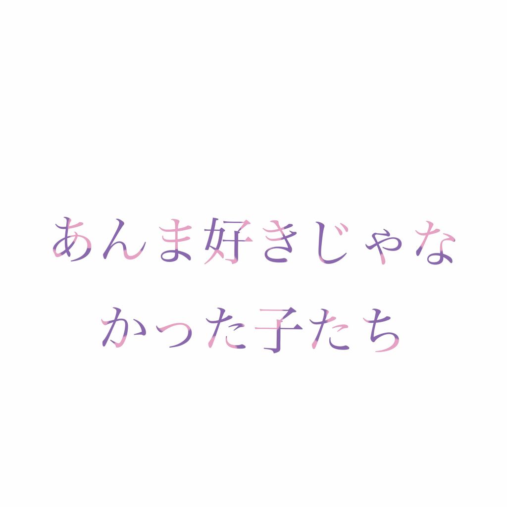アンブリオリス モイスチャークリーム/アンブリオリス/フェイスクリームを使ったクチコミ（1枚目）