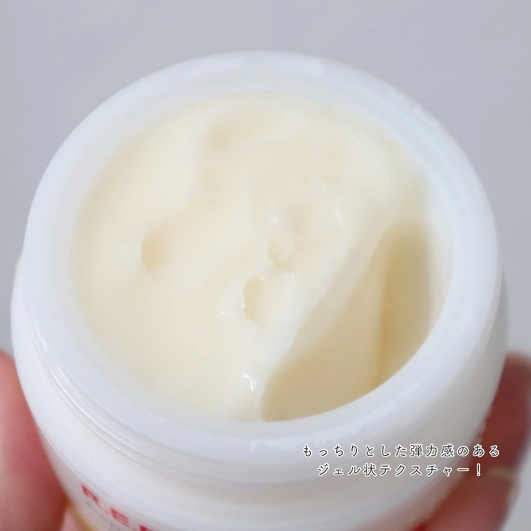 レッドブレミッシュ リペアスージングクリーム/Dr.G/フェイスクリームを使ったクチコミ（3枚目）