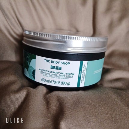 ウェルネス ボディジェルクリーム ユーカリ& ローズマリー/THE BODY SHOP/ボディクリームを使ったクチコミ(2枚目)