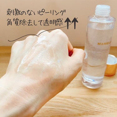 ピーリングブースター CLE DE LANKH(クレ ド ランク) 化粧水PB /MARIELAN/化粧水を使ったクチコミ（4枚目）