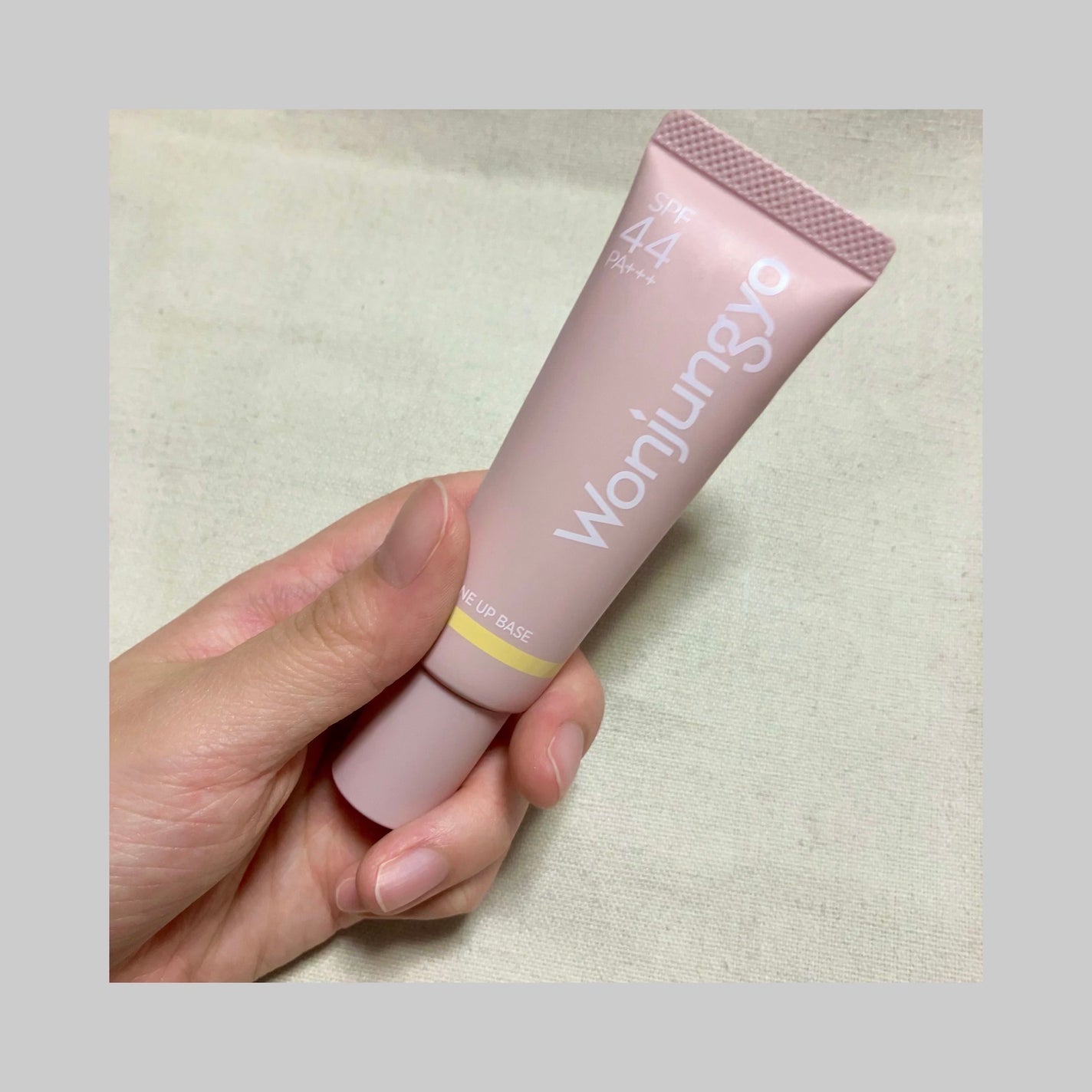 ロングラスティングチップコンシーラー/LUNA/リキッドコンシーラーを使ったクチコミ(2枚目)