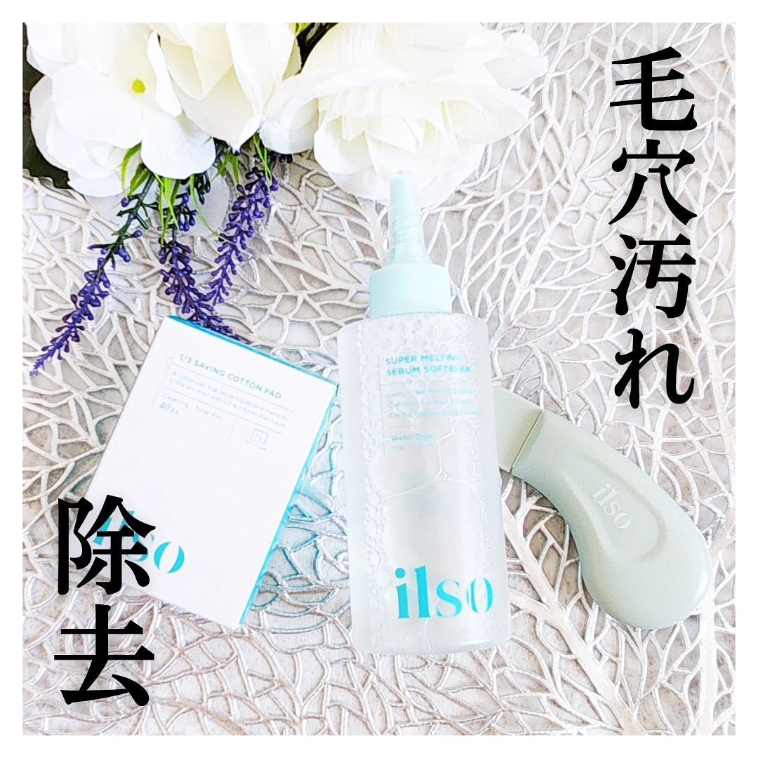 ILSO スーパーメルティング セバムソフトナー/ilso/化粧水を使ったクチコミ(1枚目)