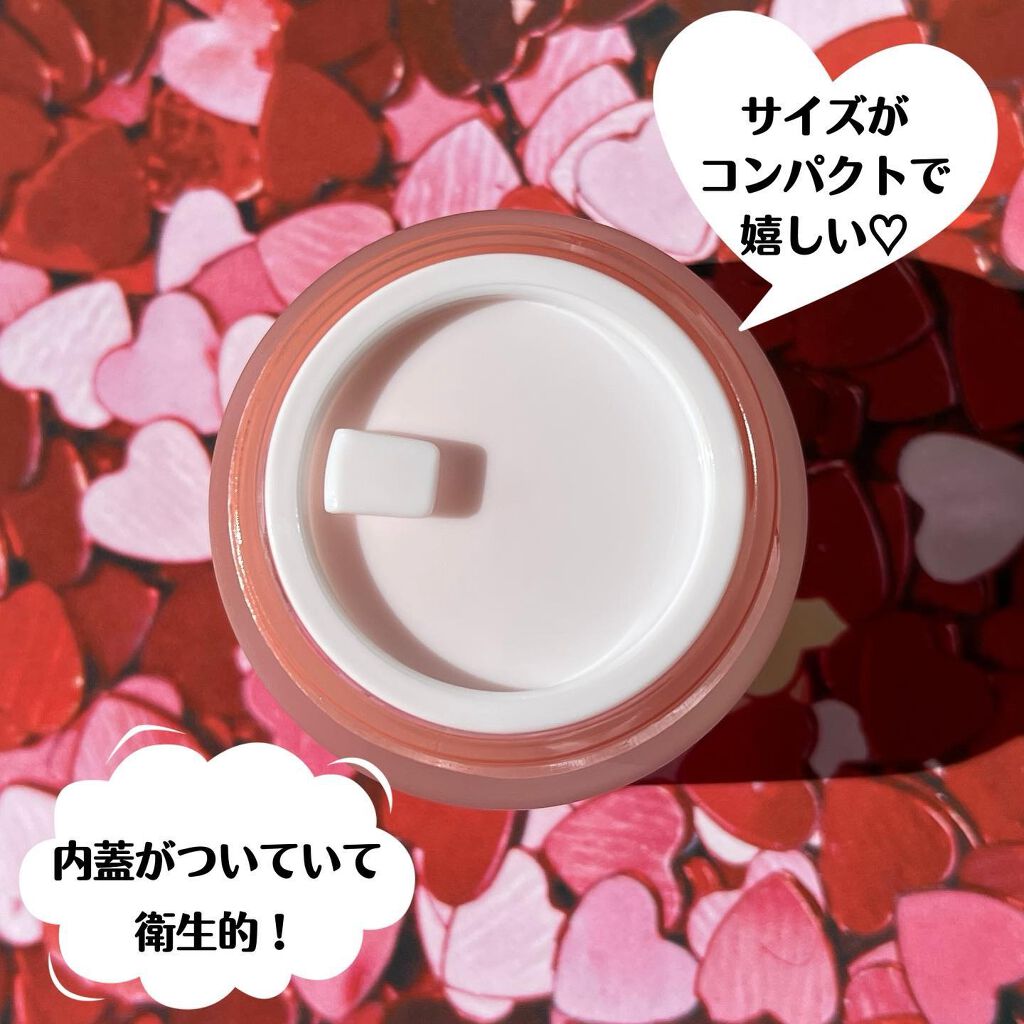 ユニコーングッドナイトリップマスク ローズヒップ&コラーゲン/SELF BEAUTY/リップマスクを使ったクチコミ(3枚目)