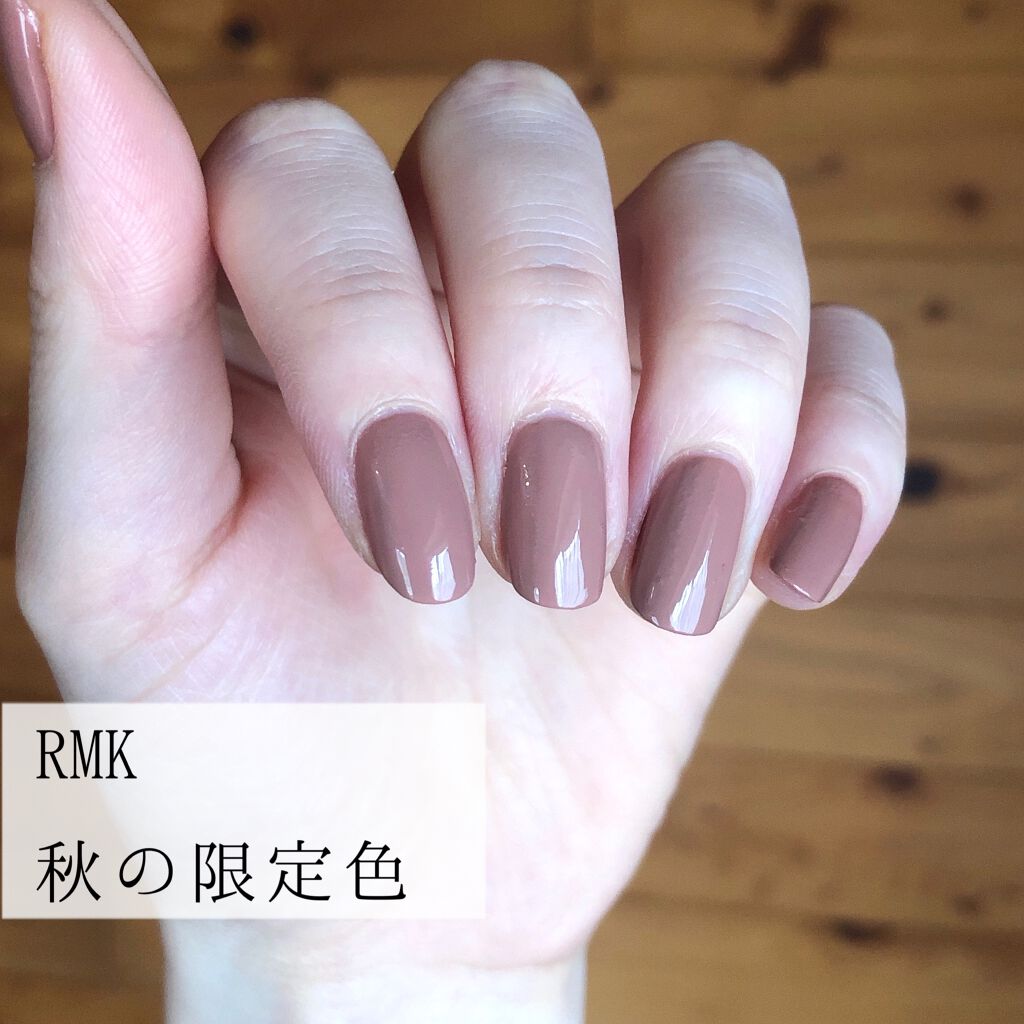 ネイルポリッシュ/RMK/マニキュアを使ったクチコミ(1枚目)