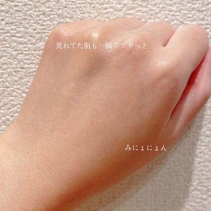 ザ・モイスチャライジング ソフト クリーム/LA MER/フェイスクリームを使ったクチコミ(4枚目)