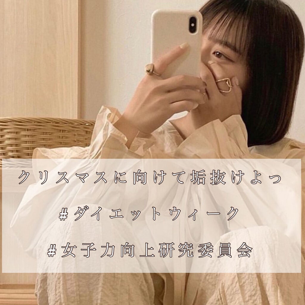 ジューシーラスティングティント/rom&nd/リップティントを使ったクチコミ(1枚目)