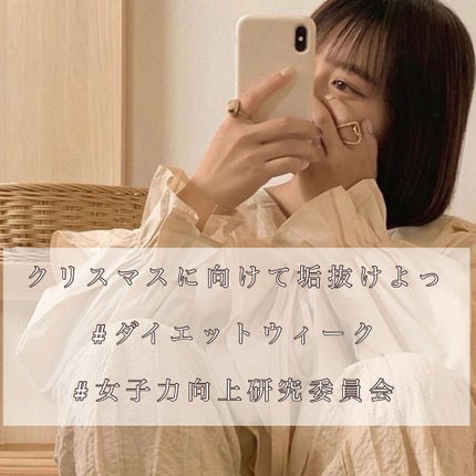 ジューシーラスティングティント/rom&nd/リップティントを使ったクチコミ(1枚目)