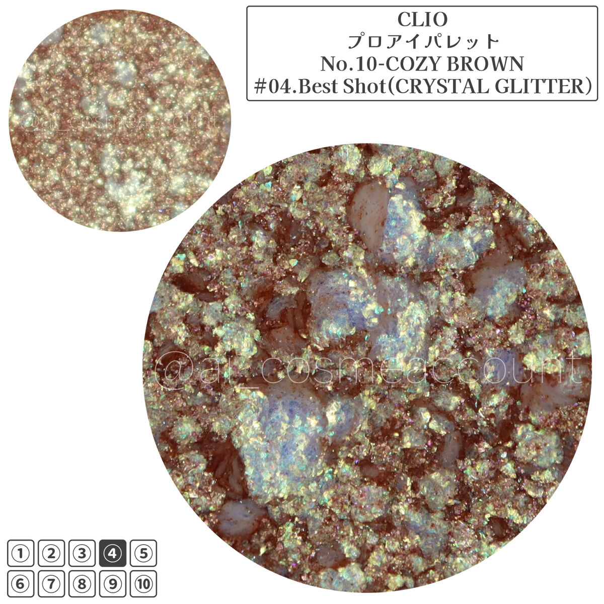 プロ アイ パレット/CLIO/アイシャドウパレットを使ったクチコミ（2枚目）