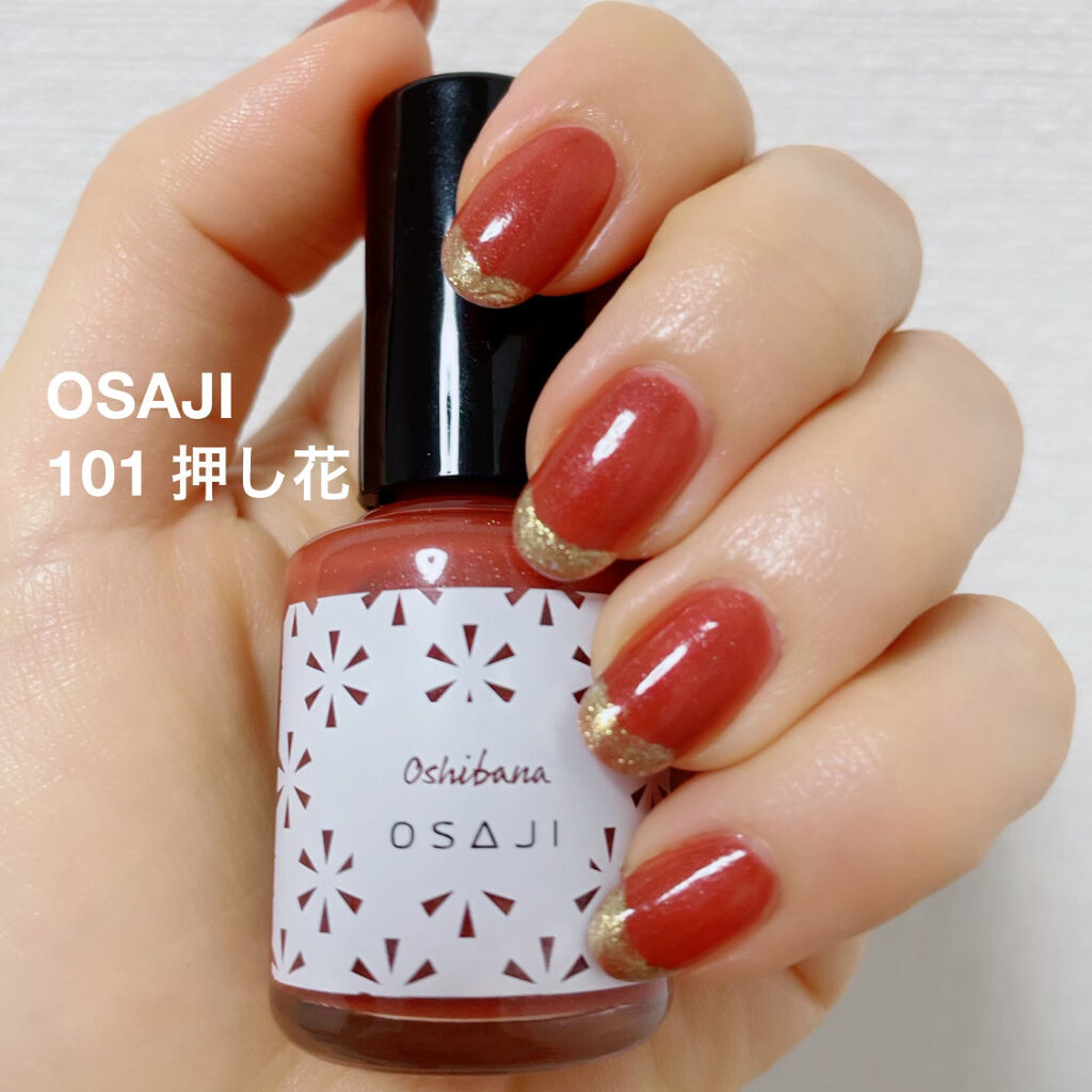 オサジ アップリフト ネイルカラー 101  Oshibana 〈押し花〉/OSAJI/マニキュアを使ったクチコミ（1枚目）
