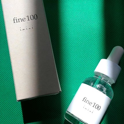 ファイン100/imini/美容液を使ったクチコミ(1枚目)