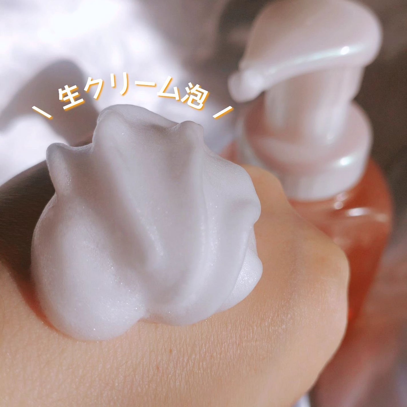 ビオレu ザ ボディ 泡タイプ モイスチャースムース/ビオレu/ボディソープを使ったクチコミ(4枚目)