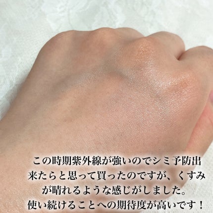 メラノショット W/ONE BY KOSE/美容液を使ったクチコミ(4枚目)