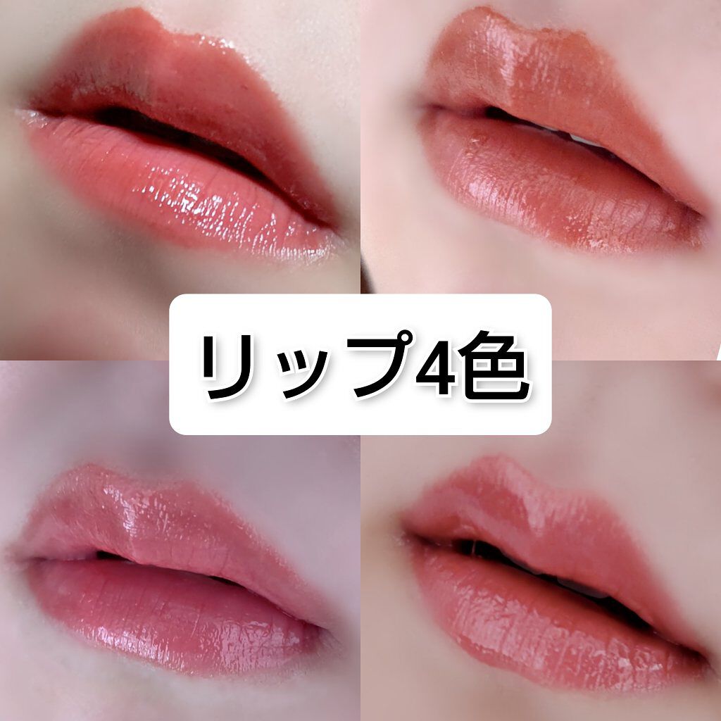 ラスティンググロスリップ/CEZANNE/口紅を使ったクチコミ（1枚目）