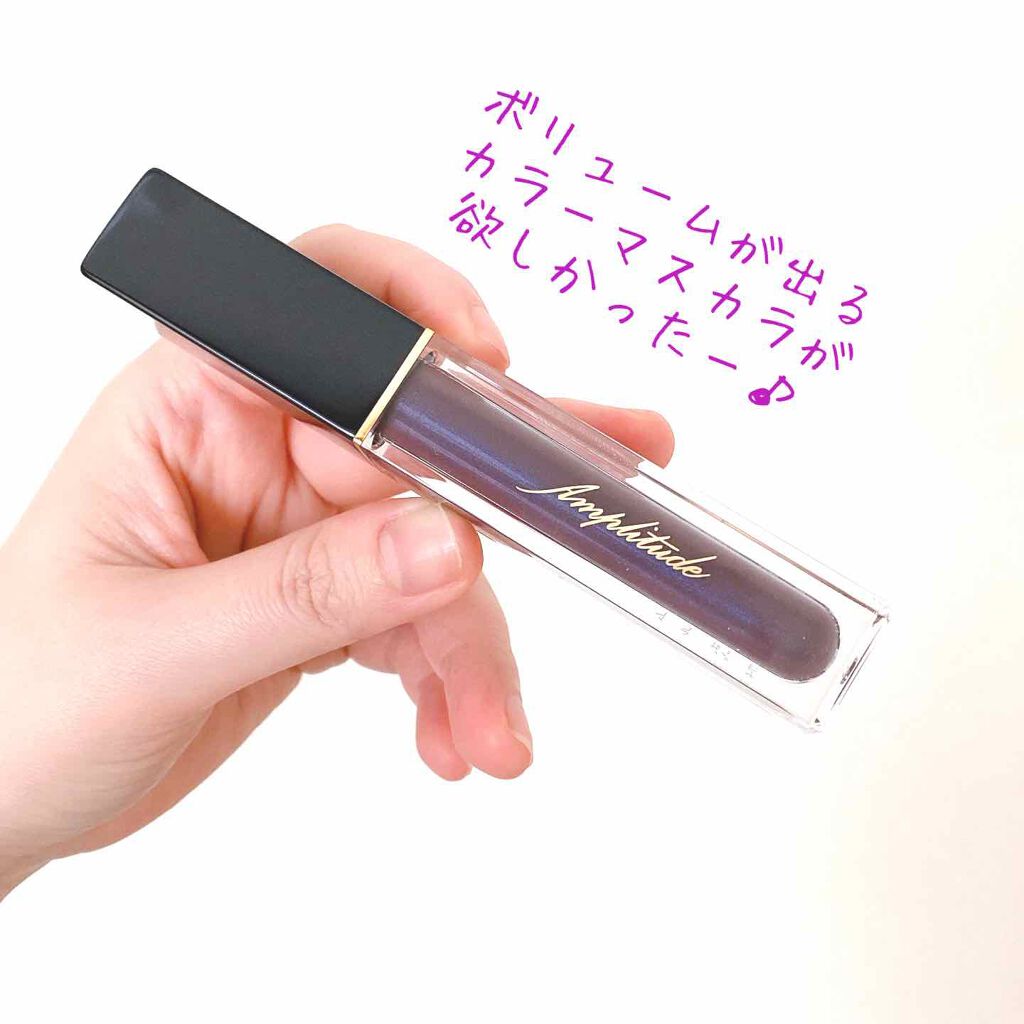 ヌーディ スプリングカラー フォーアイズ/Amplitude/単色アイシャドウを使ったクチコミ（3枚目）