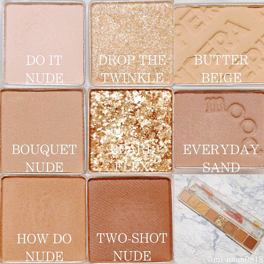 オール テイク ムード パレット(24AD)/PERIPERA/アイシャドウパレットを使ったクチコミ（3枚目）