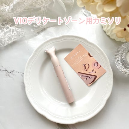 arisya08 on LIPS 「3/6に新発売されたパーツ別のカミソリ🦩くすみカラーが可愛くて..」(5枚目)