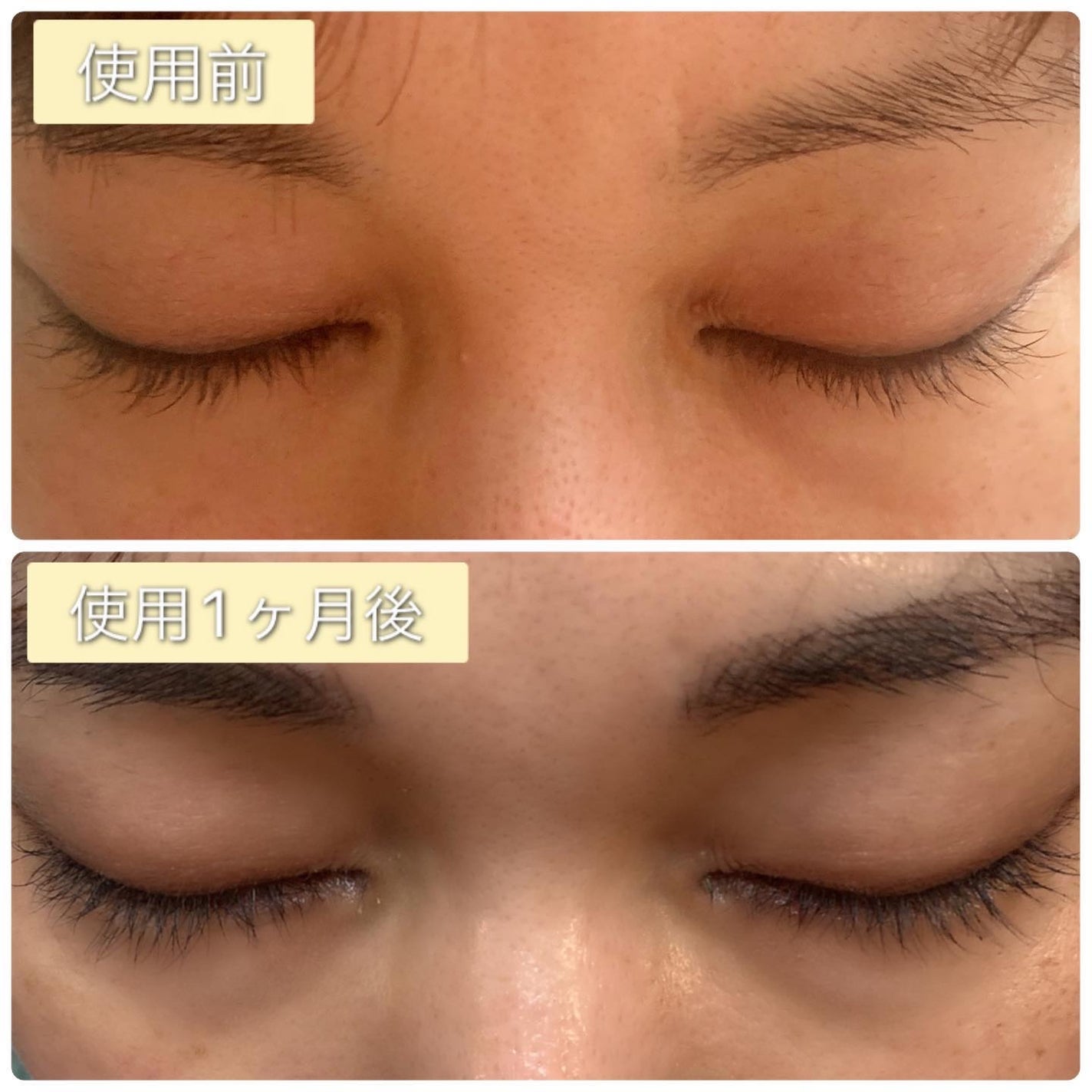 まつ毛美容液/LASH SOLEIL/まつげ美容液を使ったクチコミ(3枚目)