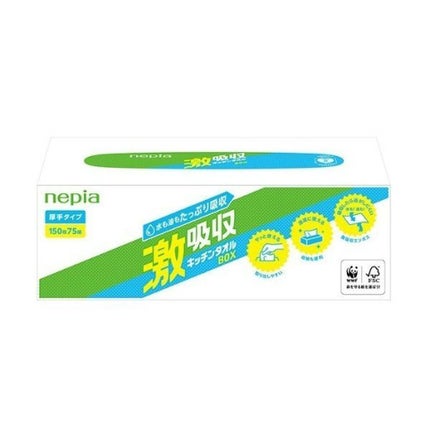 激吸収キッチンタオルボックス(150 枚(75 組))