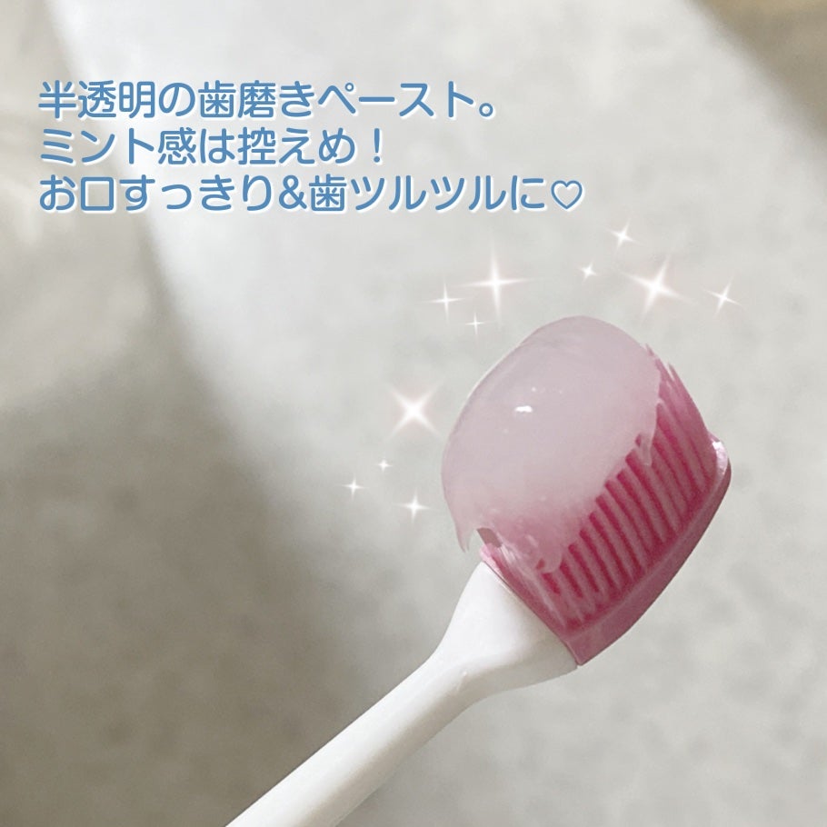 ブレステック/ホワイトエッセンス/歯磨き粉を使ったクチコミ(2枚目)