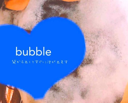 炭酸バブルシート/MEDIHEAL/シートマスク・パックを使ったクチコミ(2枚目)