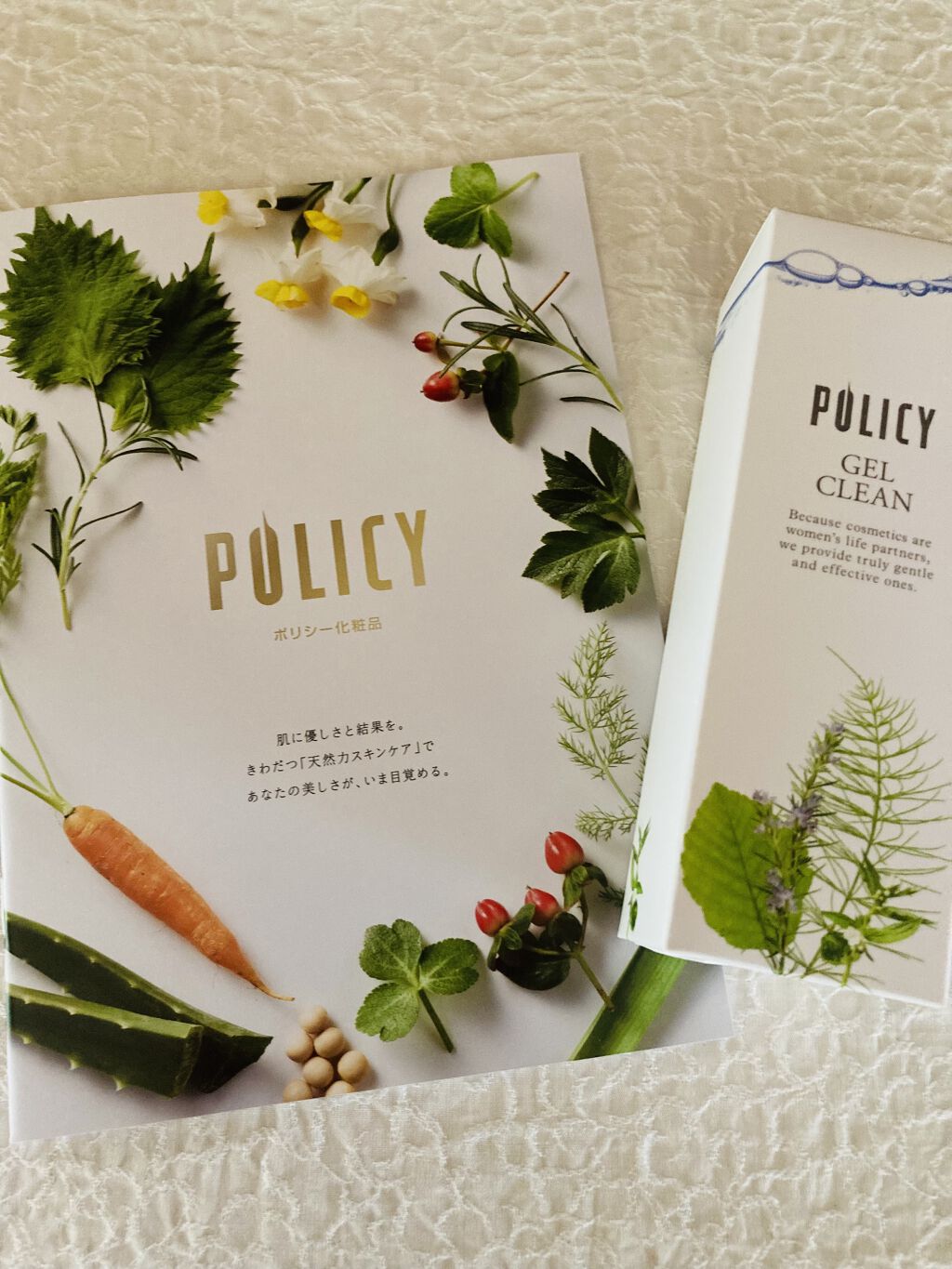 ゲルクリーン/ポリシー化粧品/洗顔フォームを使ったクチコミ（1枚目）