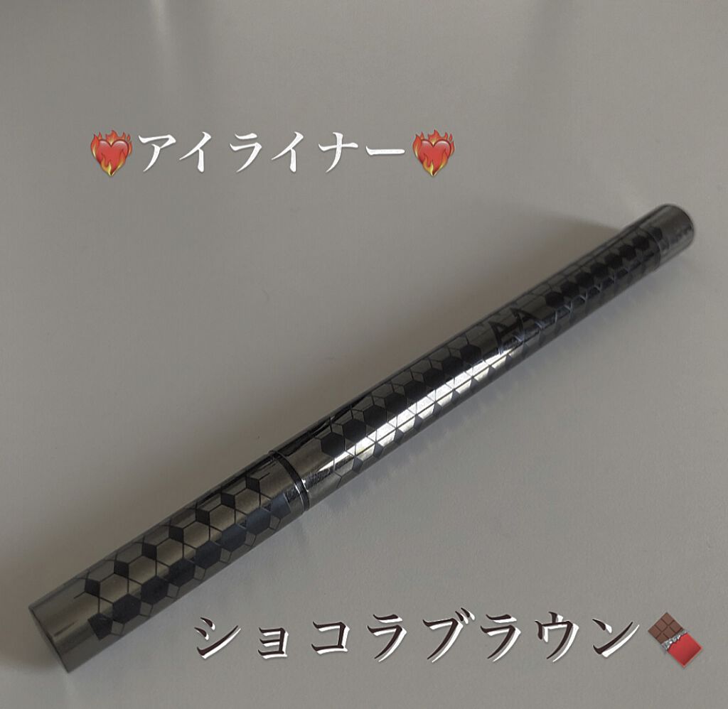 ニブ リクイドアイライナー BR1/ATSUSHI NAKASHIMA Cosme/リキッドアイライナーを使ったクチコミ（2枚目）