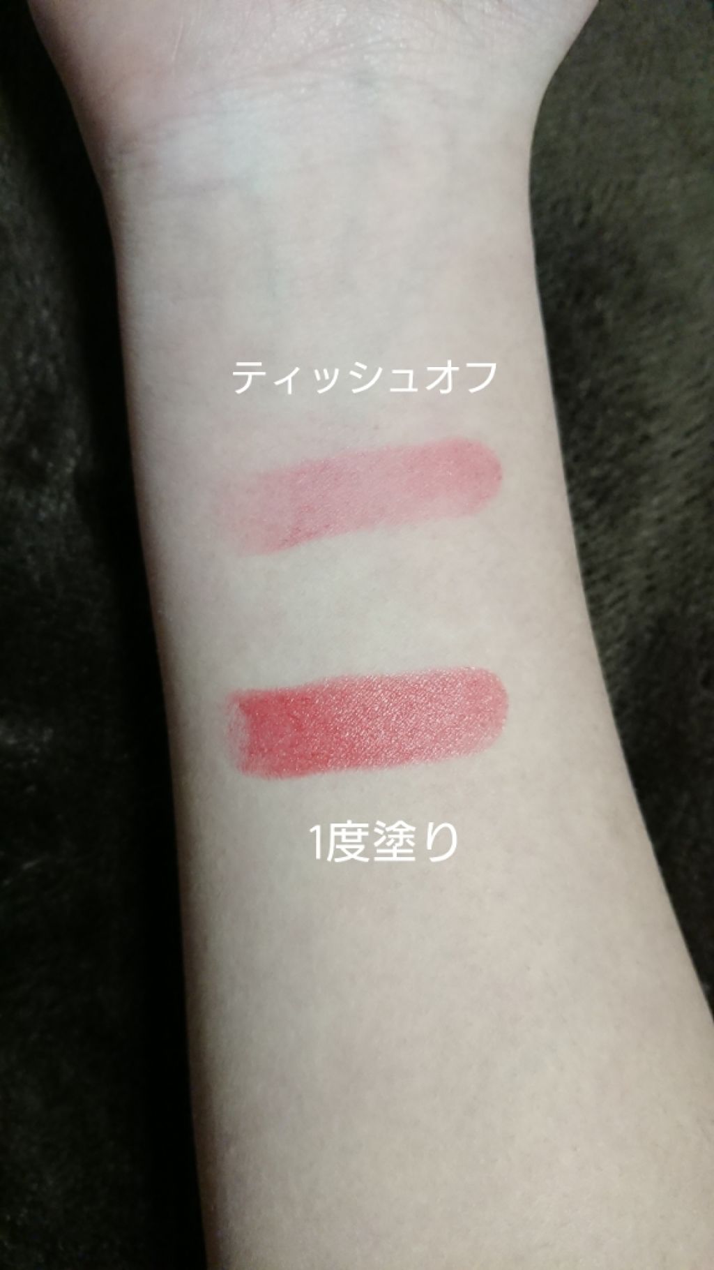 リップスティック Y/ちふれ/口紅を使ったクチコミ（3枚目）