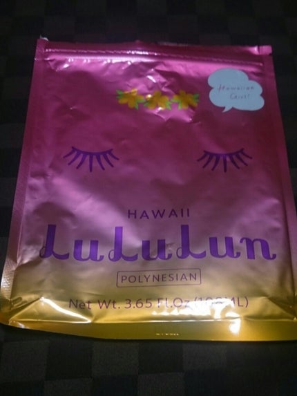 ハワイルルルン(ポリネシアンの香り)/ルルルン/シートマスク・パックを使ったクチコミ(1枚目)