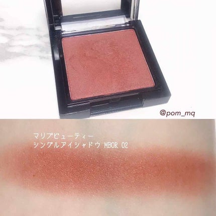 プレミアム ボリューム&カールマスカラ/Leanani/マスカラを使ったクチコミ(2枚目)