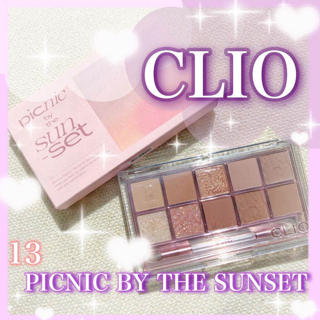 seram.(せらむ) on LIPS 「CLIO×aespaコラボプロアイパレット13PICNICBY..」(1枚目)
